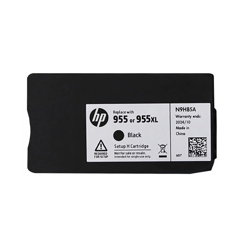 HP惠普955 953 XL原装墨盒7740 7730 7720 8210 8710 8720 打印机