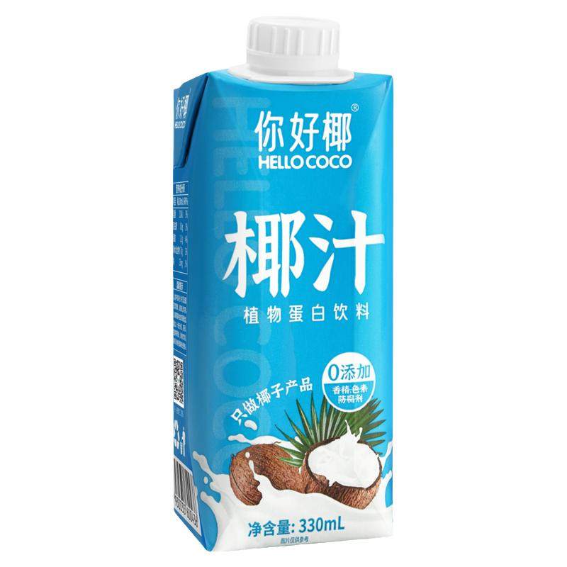 你好椰椰汁330ML12瓶网红椰奶