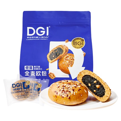 DGI低温全麦欧包孕妇零食