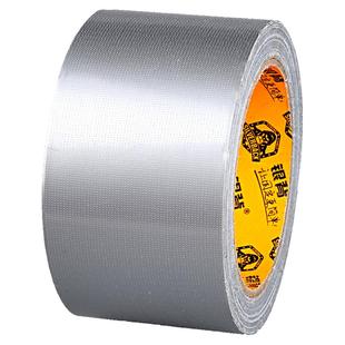 走线胶带电线固定器墙面明线胶布扁平网线专用布基胶带桌下插排光纤电脑机箱墙壁免打孔汽车走线隐藏固定神器