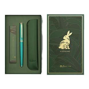 毕加索签字笔如意金属宝珠笔男女士成人书写圆珠笔送礼礼盒套装定制logo刻字磨砂签字笔商务高档办公签名水笔