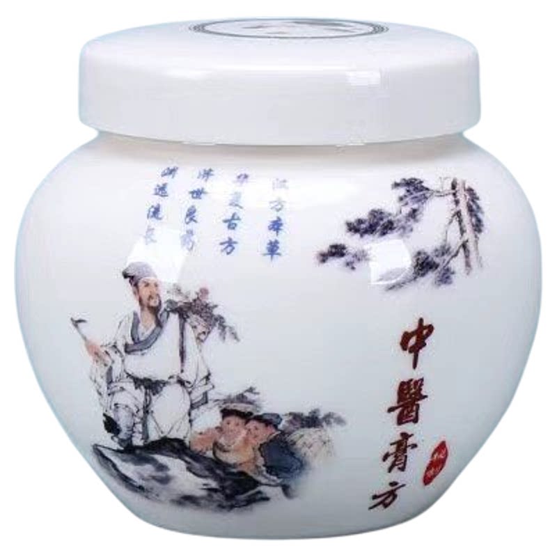 中医药陶瓷罐硅胶片药材密封罐