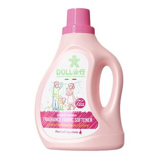 DOLL公仔牌衣物柔顺剂柔软蓬松72小时持久留香防静电