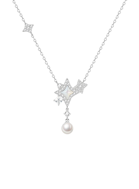 【圣诞礼物】周大生星光项链