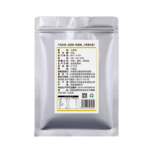 佳硕食品级谷朊粉6斤谷元粉家用自制DIY烤面筋串小麦蛋白国产