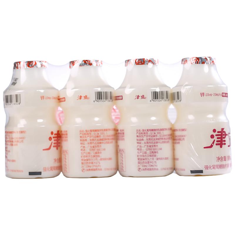 津威强化葡萄糖酸锌乳酸菌酸奶