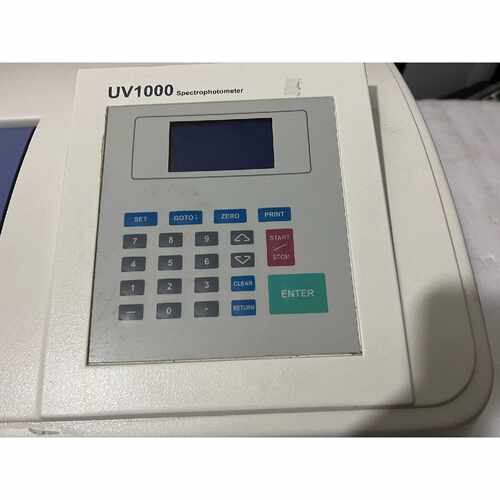 非标价UV1000紫外可见分光光度计议价