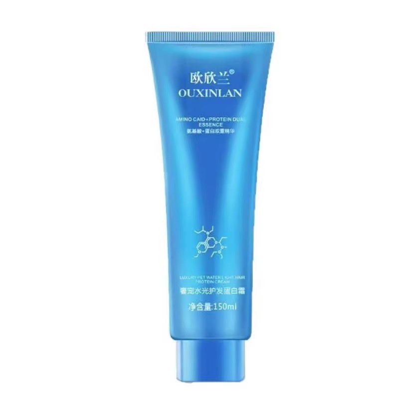 欧欣兰奢宠水光护发蛋白霜柔顺女