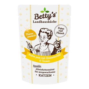 德国进口betty's贝蒂老奶奶餐包成幼猫咪无谷鲜肉低磷主食湿粮罐