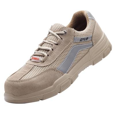 众固邦真皮劳保鞋男防砸防刺穿