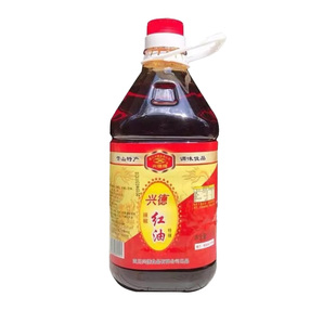 红油正宗兴德红油2.5L四川南充特产营山辣椒红油特辣中辣商用包邮