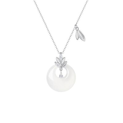 【圣诞礼物】周大生平安扣项链