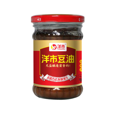 湖南郴州特产炒菜拌面固体酱油