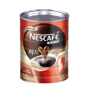 雀巢醇品罐装黑咖啡500g原味速溶无蔗糖纯咖啡粉提神健身冷热冲泡