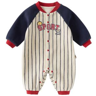 戴维贝拉新生儿衣服春装男宝宝爬服满月抗静电婴儿连体衣抗菌哈衣