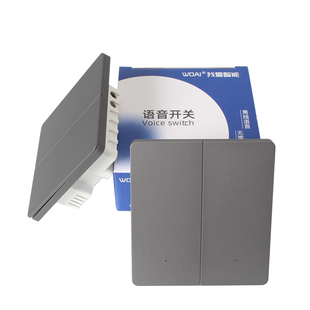 智能语音开关声控识别灯光控制系统无线双控卧室客厅家装86型面板