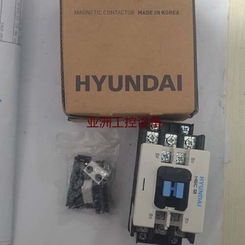 船用全新HYUNDAIHGC12磁接触器11NS电压220V请先议价