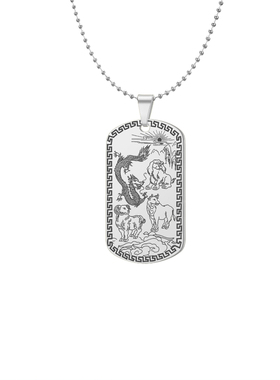 四库生肖吊坠丑辰未戍男女款项链