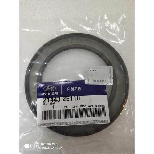 适配现代ix35索八索九智跑名图K4K5全新途胜KX5曲轴前后油封