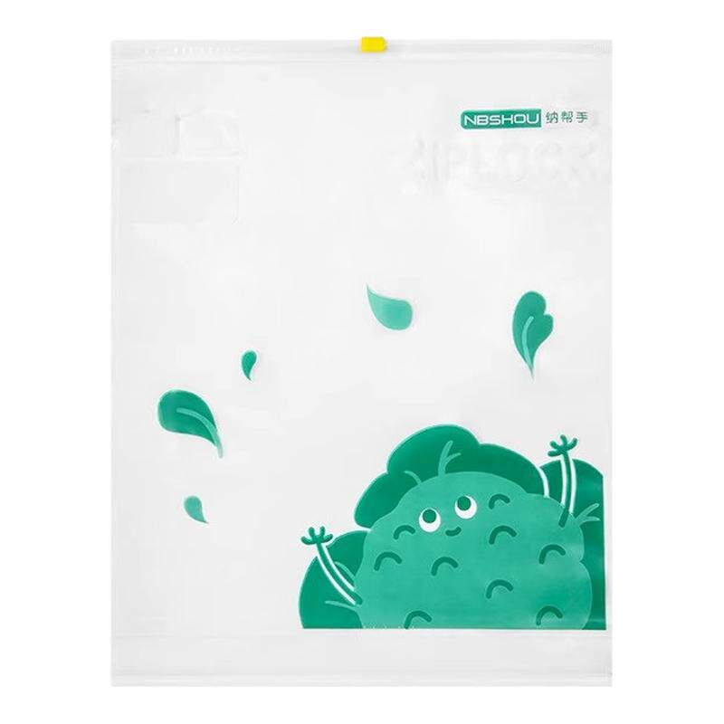 保鲜袋食品级密封袋分装袋