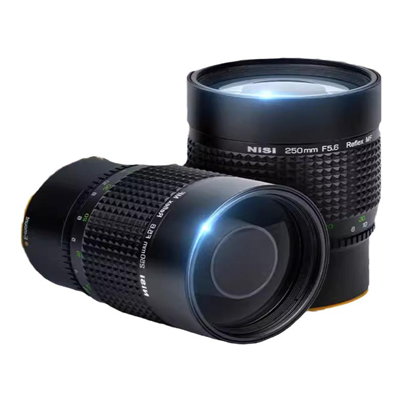 耐司250mmF5.6折返镜头