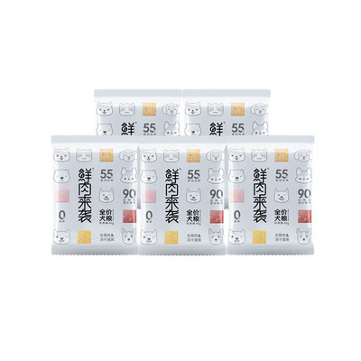 艾尔犬粮冻干生骨肉成幼试吃装