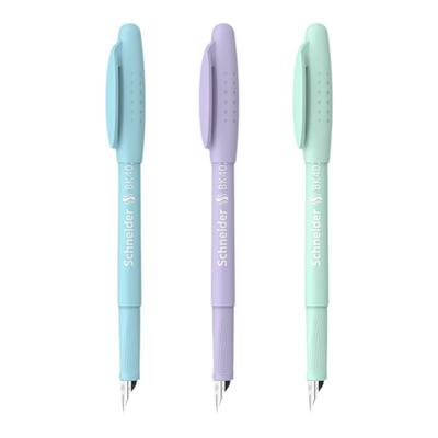 顺丰包邮德国施耐德学生练字钢笔