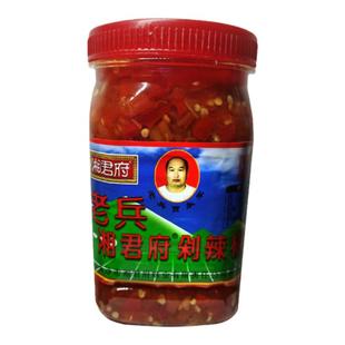 湖南特产湘君府老兵剁椒酱1kg/瓶辣椒酱家庭酒店鱼头拌饭烹饪调味