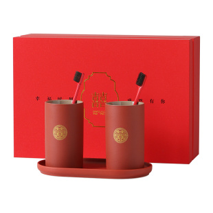 刷牙杯牙杯结婚漱口杯套装陪嫁红色牙缸一对新婚洗漱杯陶瓷牙刷杯