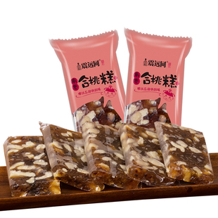 湖州特产震远同南枣桂圆合桃糕糕点零食美味阿胶桂圆糕核桃糕散装