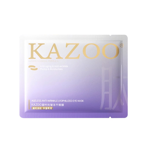 徐璐同款~kazoo可逐冻干眼膜淡化黑眼圈细纹提拉紧致肌肤熬夜眼贴