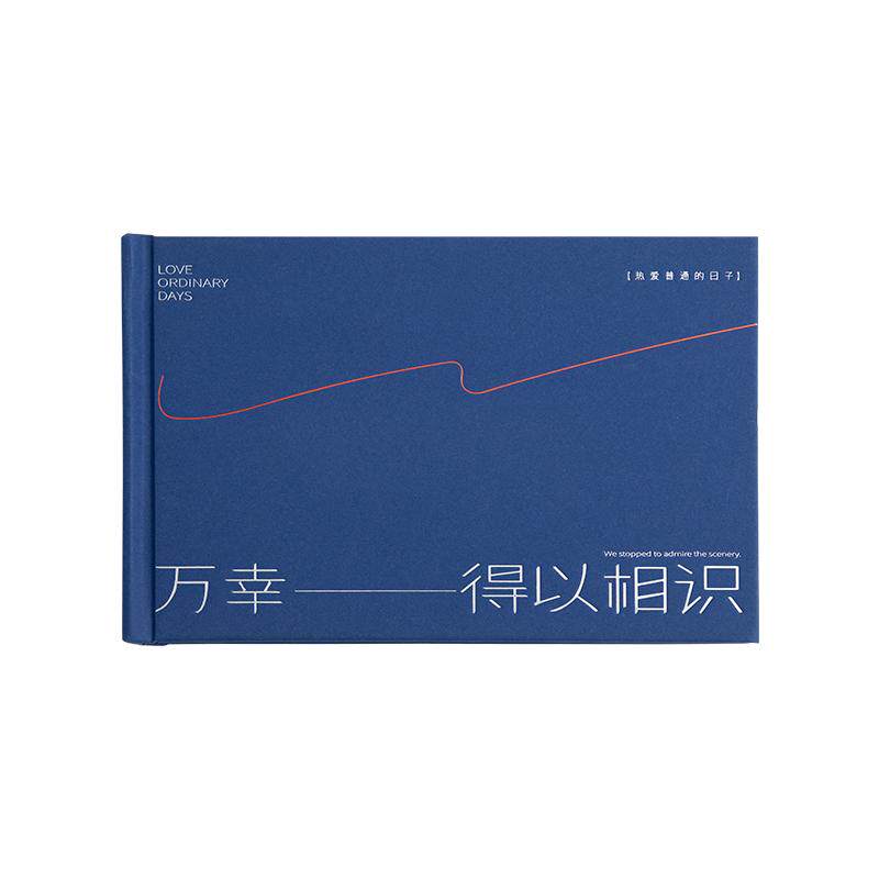 打印照片3-6寸拍立得相片冲印手机写真海报覆膜高清防水照片冲洗