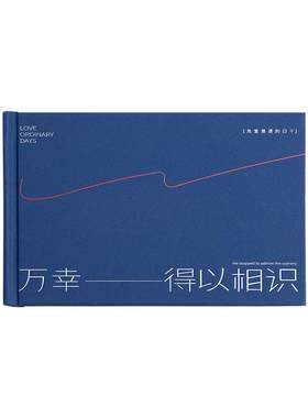 照片冲洗3寸456寸拍立得白边相片