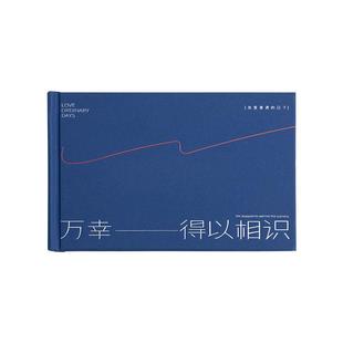 打印照片3-6寸拍立得相片冲印手机写真海报覆膜高清防水照片冲洗