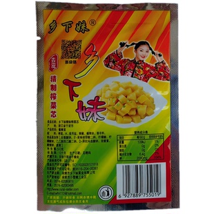 余姚特产榨菜 乡下妹去皮榨菜芯 开胃爽口下饭榨菜 50克30包 包邮