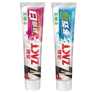 狮王美白牙膏渍脱护龈去烟渍茶渍去渍亮白牙齿口气清新家用家庭装