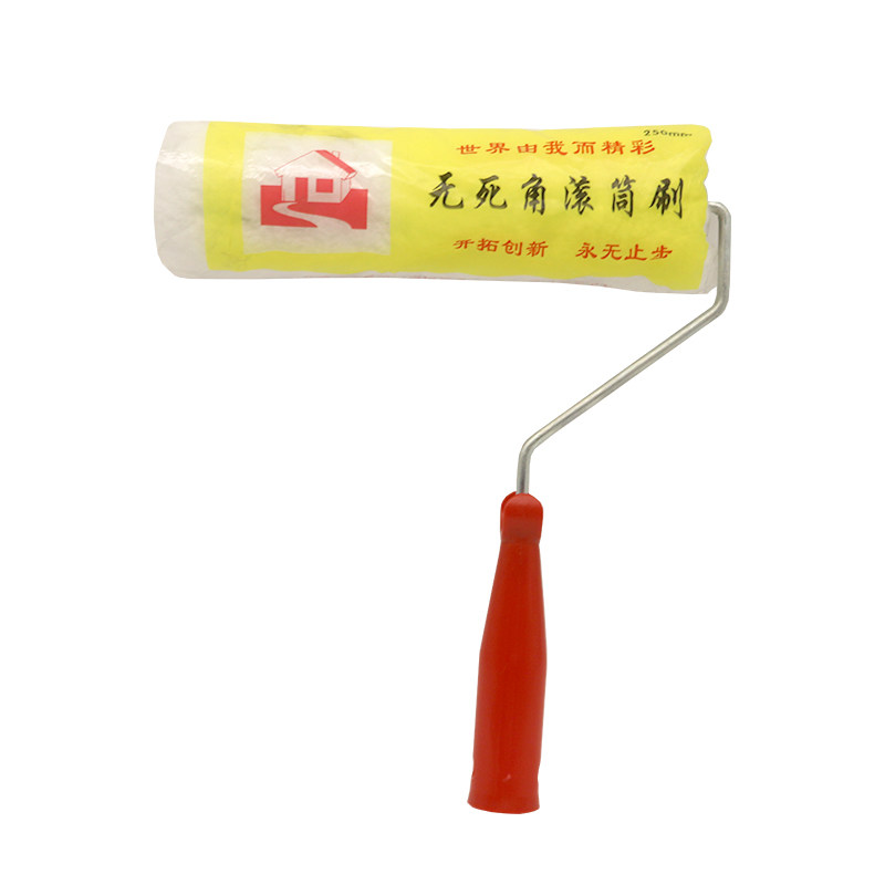 漆色彩滚筒刷工厂现货9寸无死角