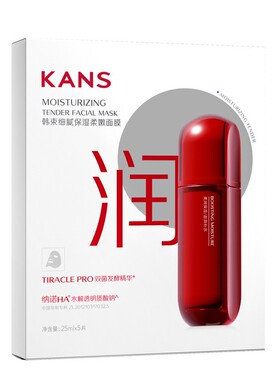 韩束红蛮腰面膜补水保湿紧致抗皱