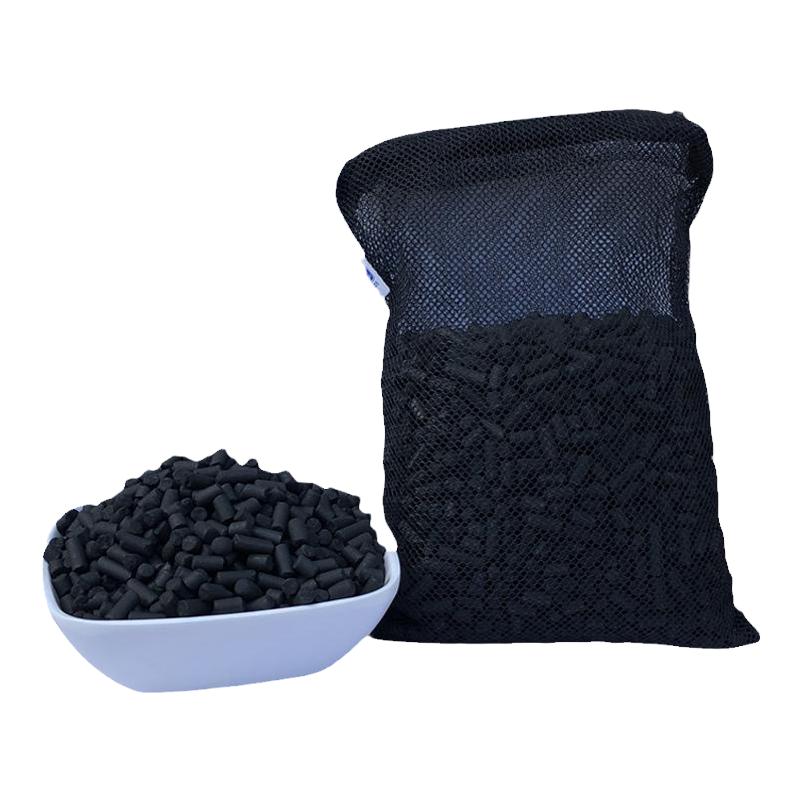 鱼缸养鱼活性炭过滤材料水族箱观赏鱼除腥臭除水黄水质净化净水碳