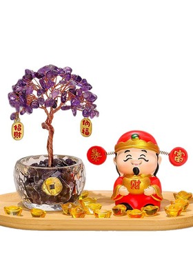 福喜小财神天然黄水晶发财树摆件