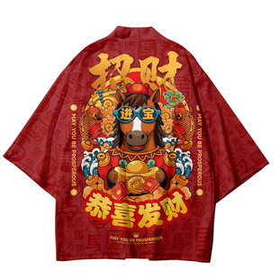 新年马年羽织新春公司年会表演开门红开业喜庆招财法批青少年衣服