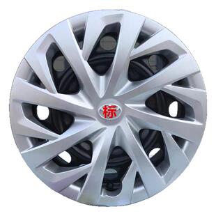 适用于丰田威驰花冠 威驰轮毂罩 钢圈盖 轮毂装饰盖轮胎外罩15寸