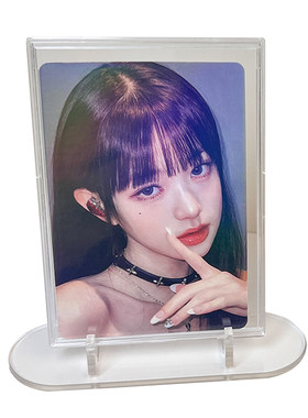 透明小卡收纳展示架卡片摆台架子