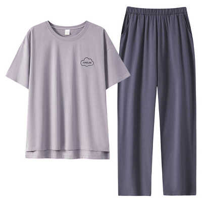 俞兆林女款纯棉睡衣可外穿套装