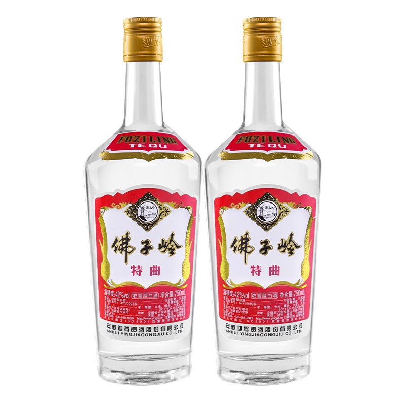 【迎驾贡酒】白酒佛子岭特曲42度750ml*2瓶装自饮聚餐浓香型白酒