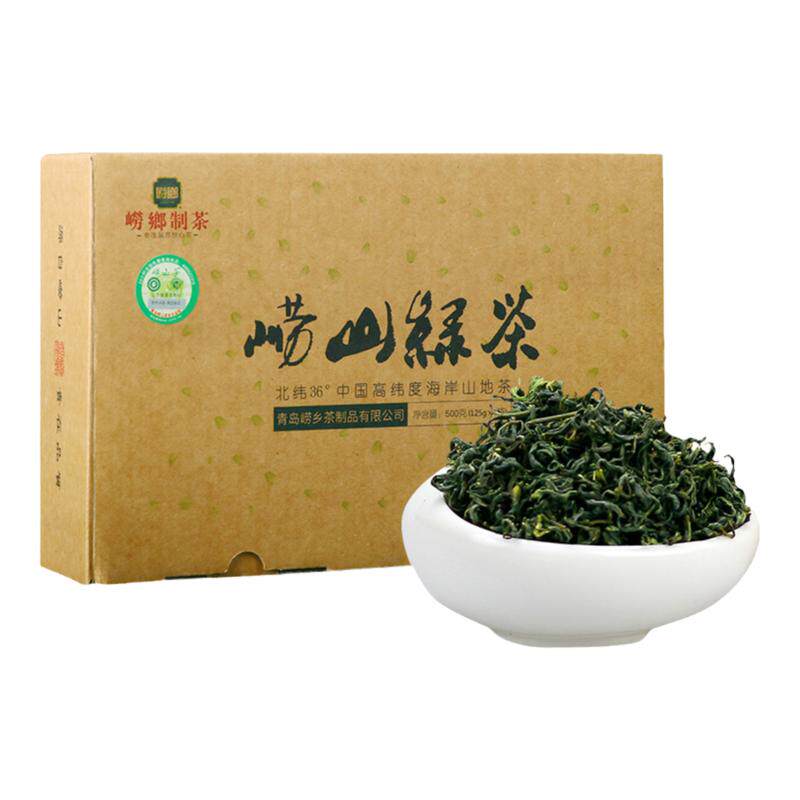 崂乡崂山绿茶2026新茶山东青特色产区绿茶