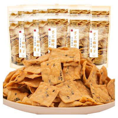 麻叶子休闲食品8090后怀旧美食