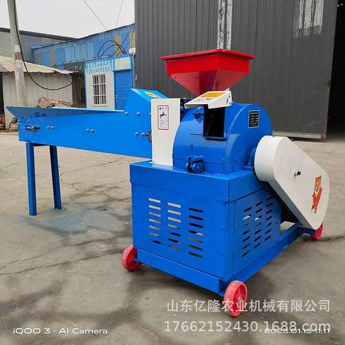 养殖饲料粉碎打浆机 青草牧草超细粉碎机 牛羊饲料铡草揉丝机