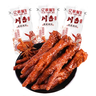 亿家馨虎皮凤爪20只卤味鸡爪肉类解馋小零食大包即食休闲美味小吃