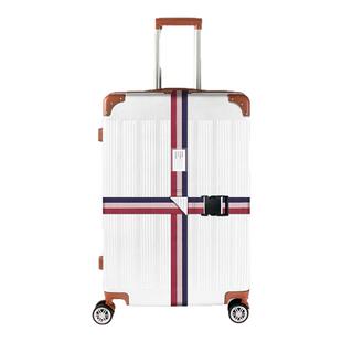 行李箱绑带十字打包带托运防爆带加固带固定扣捆旅行箱海关密码锁